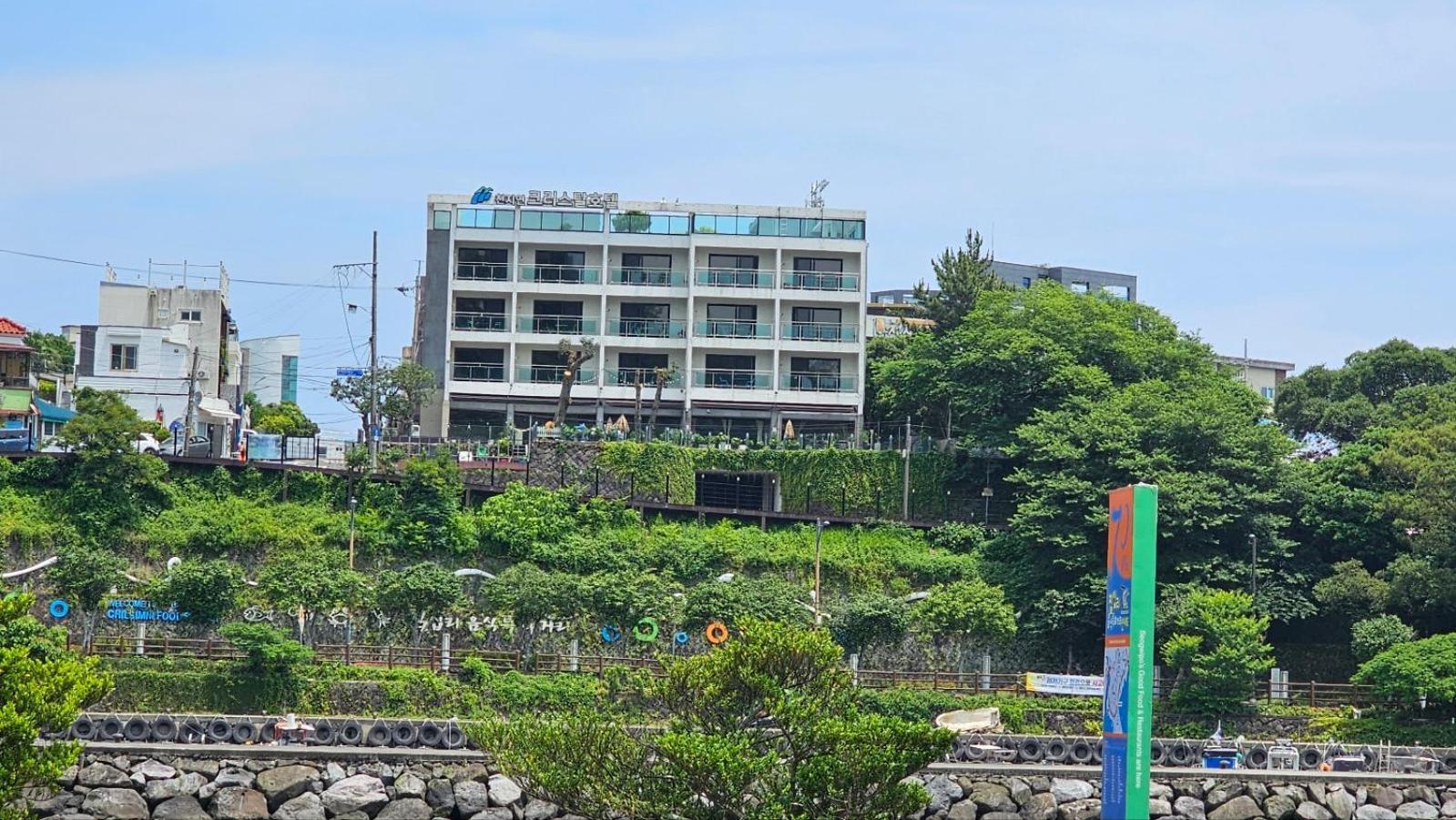 Cheonjiyeon Crystal Hotel Seogwipo Exterior foto