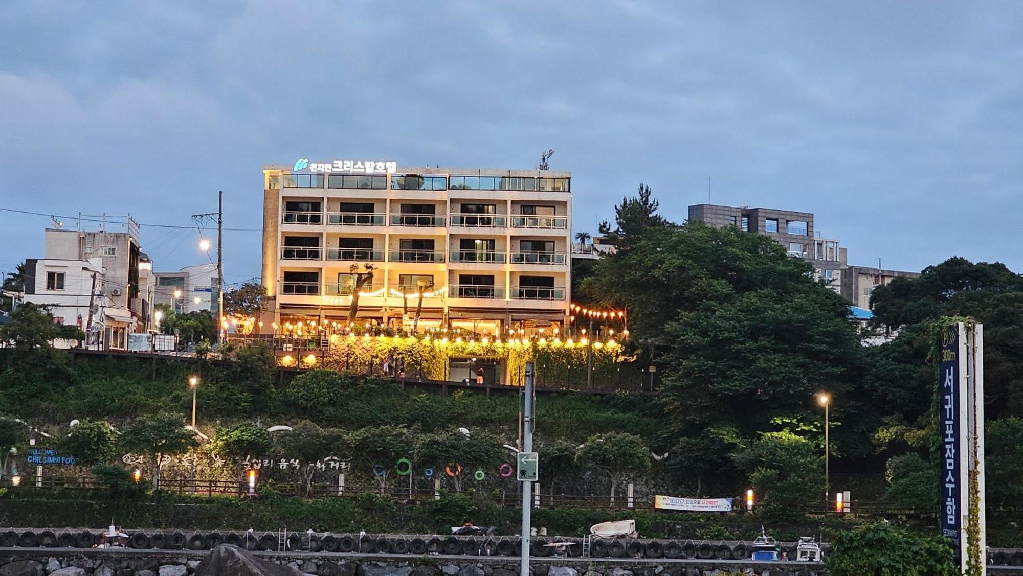 Cheonjiyeon Crystal Hotel Seogwipo Exterior foto